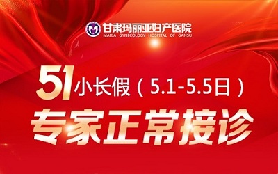 ��һ�ڼ����ڼ䣬���������Ǹ���